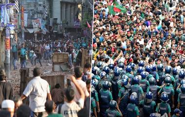 Bangladesh Job Quota Protest: কোটা বিরোধী আন্দোলনে রণক্ষেত্র বাংলাদেশ, সংবাদমাধ্যমের অফিসে আগুন বিক্ষোভকারীদের