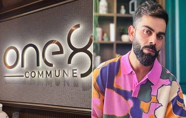 FIR Against Virat Kohli Owned One8 Commune: বিরাট কোহলির রেস্তোরাঁর বিরুদ্ধে অভিযোগ, দায়ের হল এফআইআর