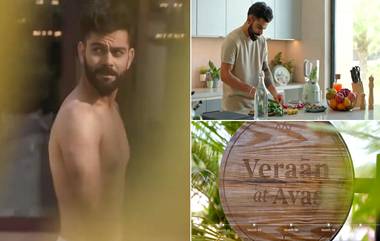 Virat Kohli New Home Video: আলিবাগে বিরাটের প্রাসাদোপম অট্টালিকা প্রস্তুত, নির্মাণ কাজ শেষ হতেই অন্দরমহলের ঝলক তুলে ধরলেন তারকা ক্রিকেটার