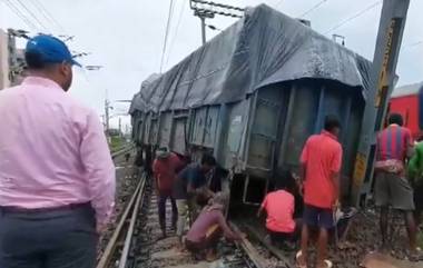 Train Accident in Odisha: ফের রেল দুর্ঘটনা! ভুবনেশ্বরে লাইনচ্যুত মালবাহী ট্রেনের বগি