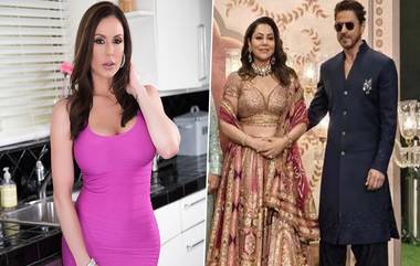 Kendra Lust comments on Shahrukh Khan's Video: গৌরি বৌদি আপনি সরে দাঁড়ান, অনন্ত-রাধিকার বিয়েতে শাহরুখ খানকে দেখে উচ্ছসিত পর্ণ তারকা