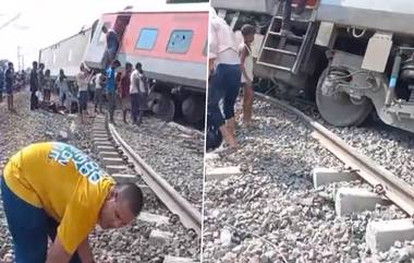 Dibrugarh Express derailed: ফের ট্রেন দুর্ঘটনা, গোন্ডা স্টেশনের কাছে লাইনচ্যুত ডিব্রুগড় এক্সপ্রেস, নিহত ২