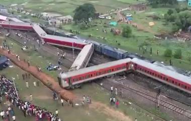 Howrah-Mumbai Mail Derailment: খেলনা গাড়ির মত ছড়িয়ে ছিটিয়ে পড়ে ট্রেনের কামরা, হাওড়া-মুম্বই রেল দুর্ঘটনার ভয়াবহ ছবি দেখুন