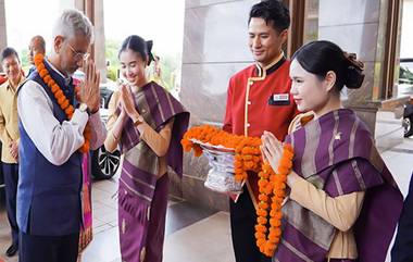 ASEAN Meetings: আসিয়ান বৈঠকে যোগ দিতে ভিয়েনতিয়েনে পৌঁছলেন বিদেশমন্ত্রী এস জয়শঙ্কর, দেখুন