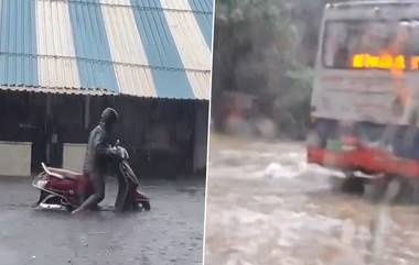 Mumbai Rains: রেকর্ড বৃষ্টিতে ফের জলের তলায় মুম্বই, জারি হলুদ সতর্কতা, মুম্বইবাসীকে ঘরবন্দি থাকার অনুরোধ প্রশাসনের