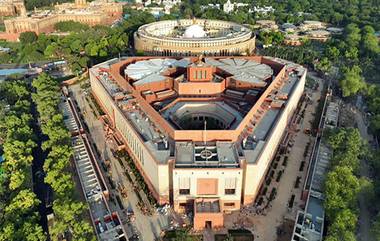 Budget Session of Parliament: সংসদের বাজেট অধিবেশনের আগে, আজ নয়াদিল্লিতে সর্বদলীয় বৈঠক ডেকেছে সরকার