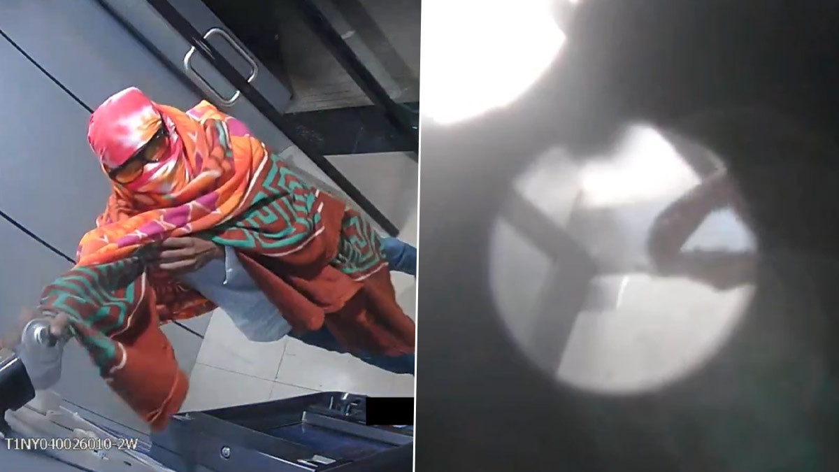 CCTV- Bengaluru ATM Theft: চাদর মুড়ি দিয়ে এটিএম লুট, সিসি ক্যামেরায় স্প্রে পেন্ট, খোয়া গেল প্রায় ১৭ লক্ষ