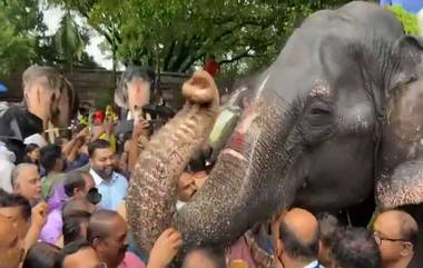 Ramayana Masam 2024: হাতিদের খাওয়ানোর মাধ্যমে 'রামায়ণ মাসাম' শুরু, দেখুন ভিডিও