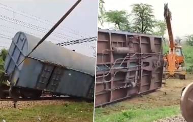 Alwar-Mathura Goods Train Derailed: ফের লাইনচ্যুত মালগাড়ি, রবিবার মাঝরাতে উলটে গেল পণ্যবাহী ট্রেনের ৩টি বগি