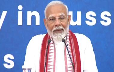 Narendra Modi Russia Visit: 'শীত-গ্রীষ্ম-বর্ষা, রাশিয়াই ভরসা', মস্কোকে ভারতের সব সময়ের বন্ধু বললেন মোদী