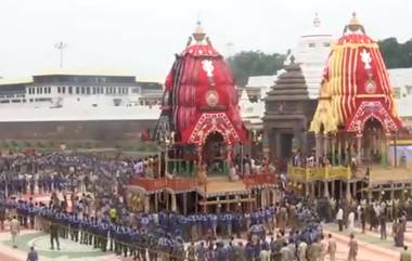 Puri Rath Yatra: রথযাত্রার আগের দিন সিংহদ্বারে আসলেন জগন্নাথ, বলরাম ও শুভদ্রা, দেখুন ভিডিয়ো