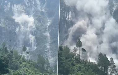 Uttarakhand Landslide: টানা বৃষ্টিতে বিপর্যস্ত উত্তরাখণ্ড, ভয়াবহ ধস বদ্রীনাথ জাতীয় সড়কে, দেখুন ভিডিও