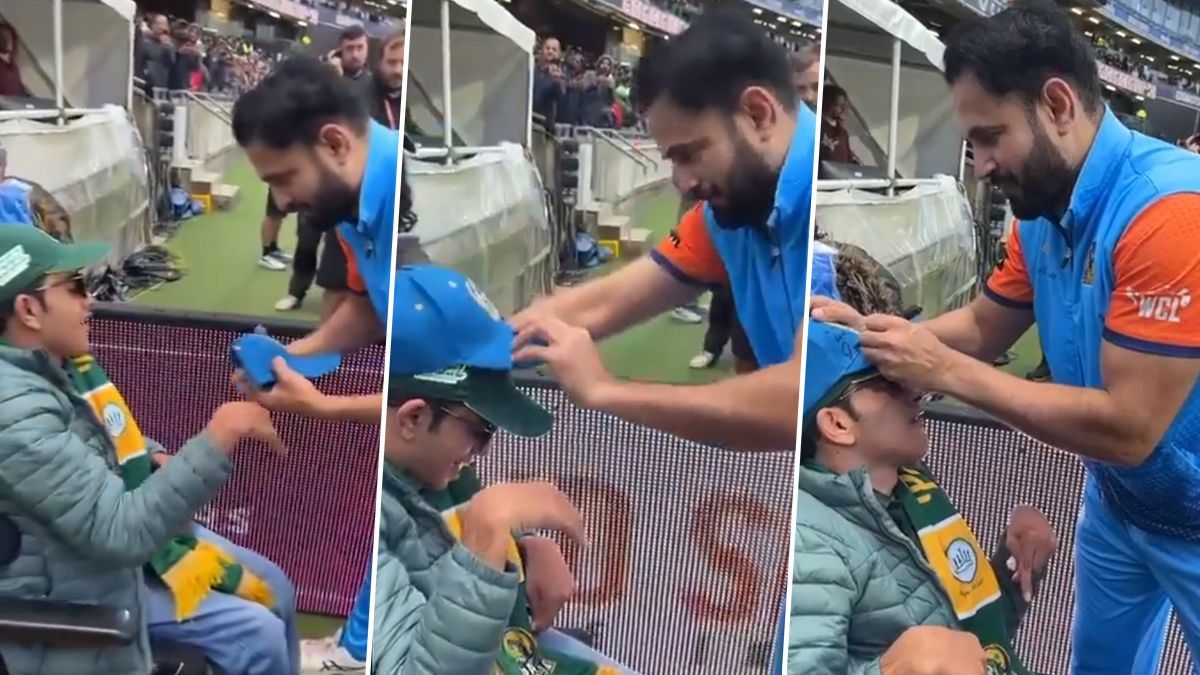 Irfan Pathan Gifts His Cap To Pak Fan:পাকিস্তানি ক্রিকেট ভক্তকে টুপি উপহার  ইরফান পাঠানের, ভিডিওটি মন জয় করল ভক্তদের (দেখুন ভিডিও)