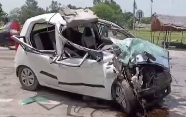 Road Accident: পথ দুর্ঘটনায় নিহত পুলিশ আধিকারিক, আহত আরও একজন, দেখুন