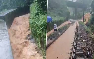 Kerala Landslide: পাহাড় থেকে নেমে আসা জলস্রোতে ডুবেছে রেললাইন, কেরলে বাতিল একাধিক ট্রেন