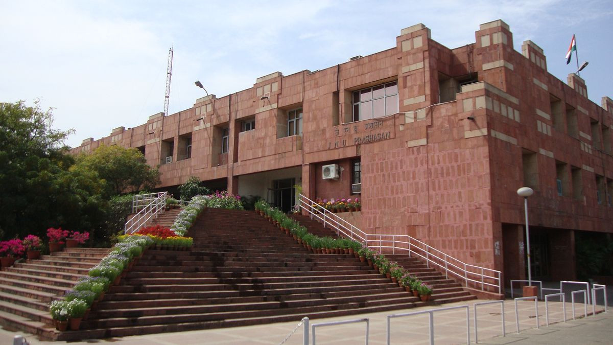 Jawaharlal Nehru University: হিন্দু, বৌদ্ধ ও জৈন চর্চা হবে জওহরলাল নেহেরু বিশ্ববিদ্যালয়ে