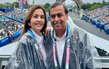 Nita and Mukesh Ambani at Paris Olympics: দেখুন, প্যারিস অলিম্পিকের উদ্বোধনী অনুষ্ঠানে হাজির নীতা ও মুকেশ আম্বানি