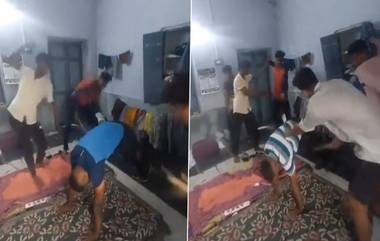 Andhra Pradesh Viral Video: টেনেহেঁচড়ে মারধর, কলেজের বিতর্কিত ভিডিয়ো নিয়ে তুঙ্গে রাজনৈতিক তরজা, দেখুন