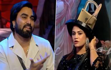 Bigg Boss OTT 3: বহু বিবাহ নিয়ে প্রশ্ন, প্রিয় বন্ধুর 'ঘর ভেঙেছেন'-এর কটাক্ষে কেঁদে ফেললেন আরমানের দ্বিতীয় স্ত্রী কৃতিকা