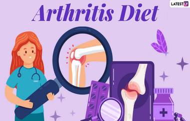 Arthritis Diet: আর্থ্রাইটিসের সমস্যায় ভুগছেন? আর্থ্রাইটিস নিরাময়ের জন্য প্রতিদিনের খাদ্যতালিকায় যুক্ত করুন এই জিনিসগুলি...