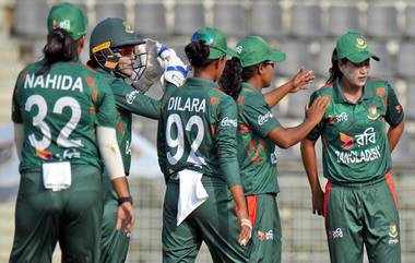 BAN W vs SL W, Women Asia Cup 2024 Live Streaming: বাংলাদেশ মহিলা বনাম শ্রীলঙ্কা মহিলা, মহিলা এশিয়া কাপ ২০২৪, সরাসরি দেখবেন যেখানে