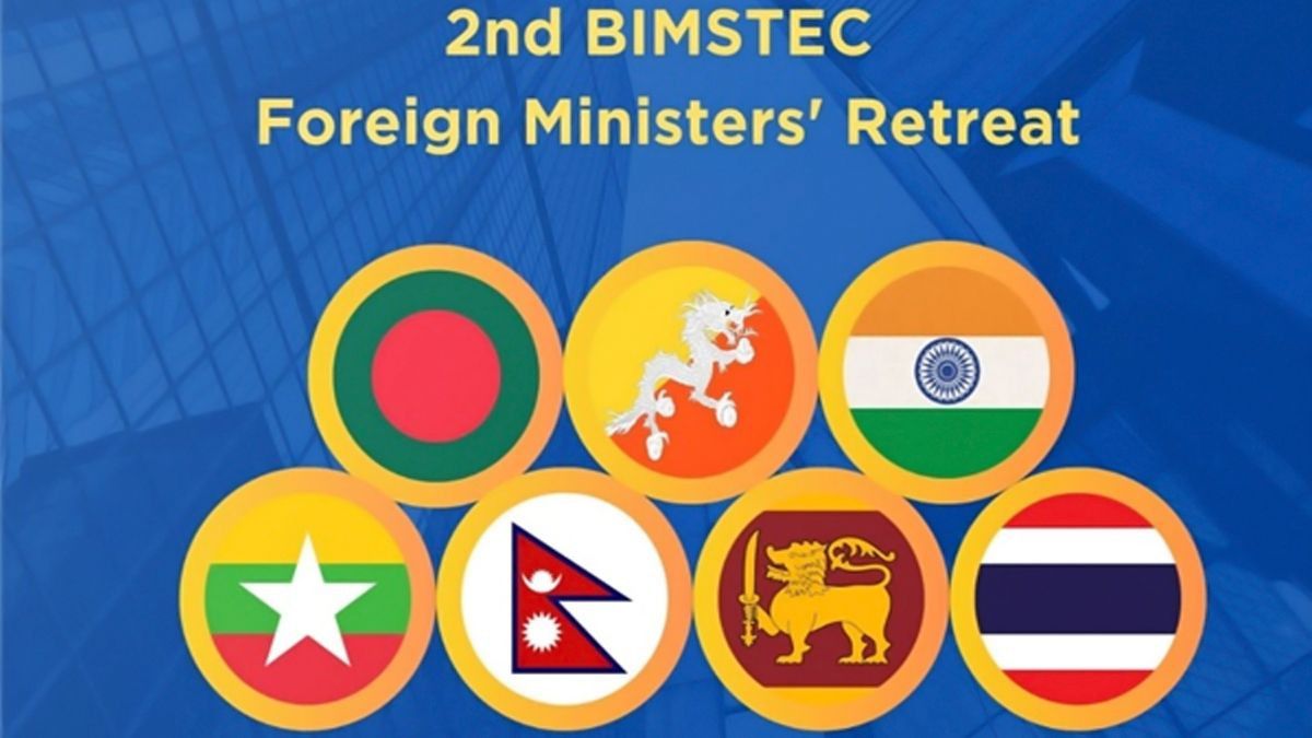 2nd BIMSTEC Foreign Ministers’ Retreat: আজ থেকে নয়াদিল্লিতে শুরু বিমসটেক -এর বিদেশমন্ত্রীদের দ্বিতীয় সম্মেলন