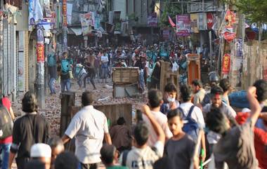 Bangladesh: ফের অগ্নিগর্ভ বাংলাদেশ, মৃত্যু ৯৭ জনের, ভারতকে সতর্ক করল দিল্লি