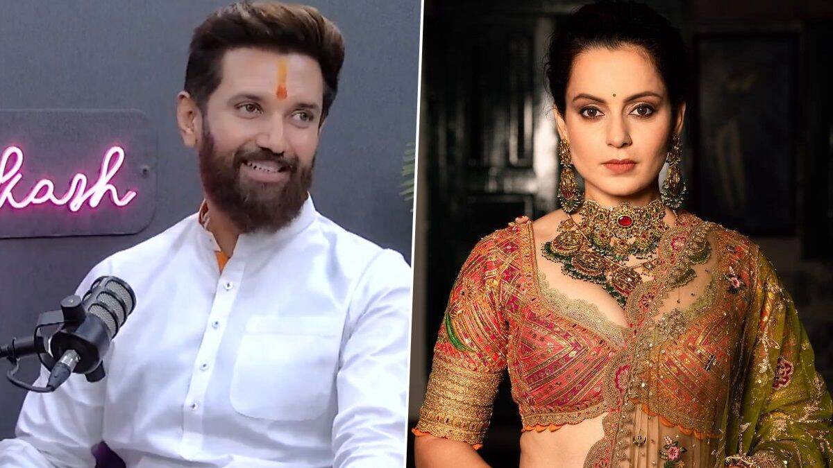 Chirag Paswan on Kangana Ranaut: 'রাজনৈতিকভাবে ঠিক মন্তব্য না করলেও, ওটাই মান্ডির সাংসদের ইউএসপি', কঙ্গনাকে নিয়ে বললেন কেন্দ্রীয় মন্ত্রী চিরাগ