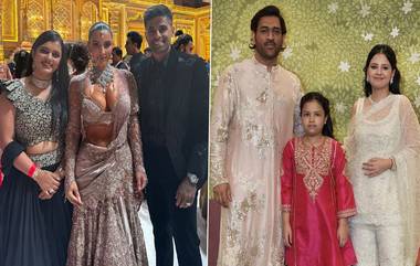 Cricketers at Anant Ambani's Shubh Aashirwad Ceremony: বিয়ের শেষে অনন্ত-রাধিকার শুভ আশীর্বাদ অনুষ্ঠানে হাজির ক্রিকেট তারকারা