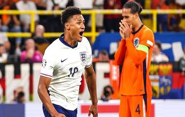 England vs Netherlands, Euro Semifinal 2024: নেদারল্যান্ডসকে হারিয়ে ইউরো ফাইনালে ইংল্যান্ড, দেখুন ভিডিও হাইলাইটস