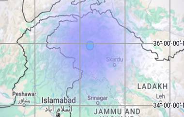 Earthquake In Ladakh: বুধবারের পর শুক্রবারও ভোররাতে কেঁপে উঠল লেহ ও লাদাখ অঞ্চল, রিখটার স্কেলে মাত্রা ৩.৪