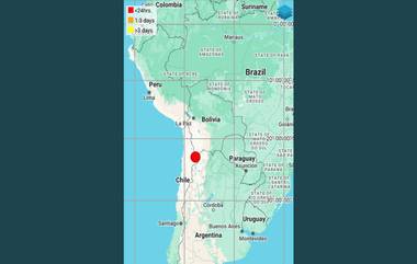 Earthquake In Chile: তীব্র ভূমিকম্পে কেঁপে উঠল চিলি- আর্জেন্টিনা সীমান্ত, রিখটার স্কেলে কম্পনের মাত্রা ৭.১