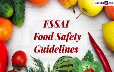 FSSAI Food Safety Guidelines: বর্ষায় বেড়ে যায় খাদ্যবাহিত রোগের ঝুঁকি, এই ঝুঁকি কমাতে অনুসরণ করুন FSSAI-এর খাদ্য নিরাপত্তা নির্দেশিকা...