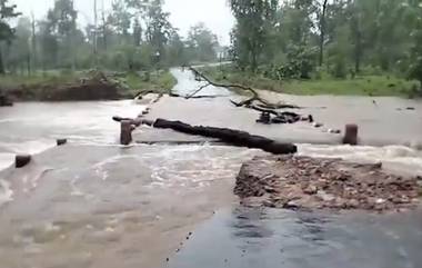 Maharashtra: টানা বৃষ্টিতে গাদচিরোলির নল নদীতে বন্যা পরিস্থিতি, জলের তলায় ১৫টি গ্রাম (দেখুন ভিডিও)