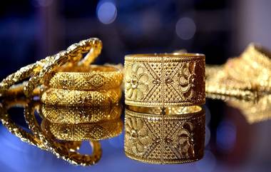 Gold Price Today: হু হু করে কমল সোনার দাম, এক নজরে দেখে নিন আপনার শহরে কতটা সস্তা সোনালী ধাতু