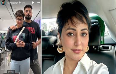 Hina Khan: হিনাকে ছাড়েননি এক মুহূর্তের জন্য, প্রেমিক রকির সঙ্গে ভালবাসার মুহূর্ত ভাগ করে নিলেন ক্যানসার আক্রান্ত নায়িকা