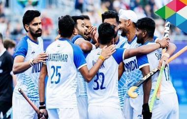 India vs Belgium, Hockey, Paris Olympics 2024 Live Streaming: ভারত বনাম বেলজিয়াম, হকি, প্যারিস অলিম্পিক ২০২৪; কখন, কোথায় দেখবেন সরাসরি