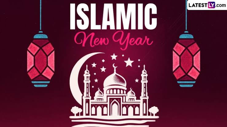 Hijri New Year: প্রতি বছর কেন ইসলামিক নববর্ষের ছুটির তারিখ পরিবর্তন হয় জেনে নিন