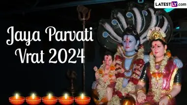 Jaya Parvati Vrat 2024: কবে পালিত হবে জয়া পার্বতী ব্রত? জেনে নিন জয়া পার্বতী কে এবং জয়া পার্বতীর উপবাস ও পুজোর পদ্ধতি...