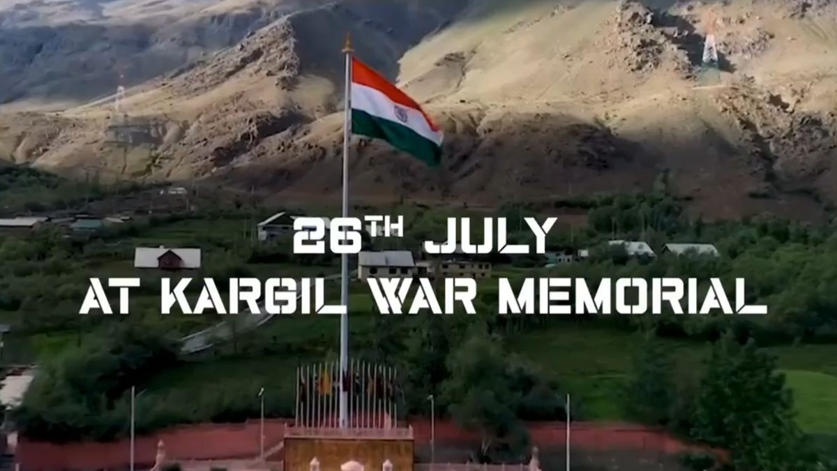 25th Kargil Vijay Diwas: লোকসভার বাজেট অধিবেশনের আগে অধ্যক্ষ সহ সাংসদদের শ্রদ্ধা কার্গিল বিজয় দিবসে (দেখুন ভিডিও)