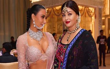 Kim Kardashian - Aishwarya Rai: আম্বানিদের বিয়েতে ঐশ্বর্যর দিক থেকে চোখ সরাতে পারছিলেন না কিম কারদাশিয়ান, দেখুন ছবি