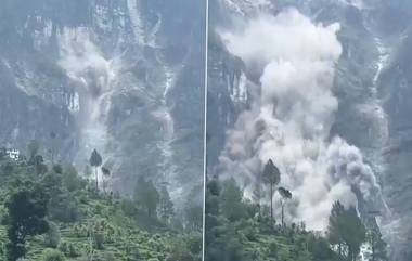 Uttarakhand LandSlide: উত্তরাখণ্ডের চামোলি জেলায় ব্যাপক ভূমিধস, পাহাড়ের ধ্বংসাবশেষে বন্ধ বদ্রীনাথ জাতীয় সড়ক (দেখুন ভিডিও)