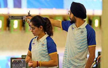 Shooting At Paris Olympic 2024 Live Streaming: ব্রোঞ্জের জন্য লড়াইয়ে মনু-সরবজ্যোত, দেখুন লাইভ স্ট্রিমিং এক ক্লিকে