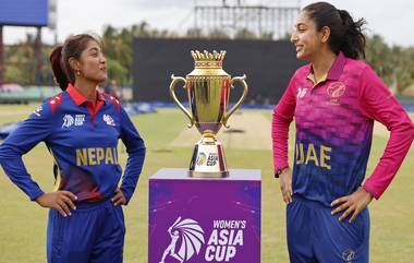 NEP W vs UAE W, Women Asia Cup 2024 Live Streaming: নেপাল মহিলা বনাম সংযুক্ত আরব আমিরাত মহিলা, মহিলা এশিয়া কাপ ২০২৪, সরাসরি দেখবেন যেখানে