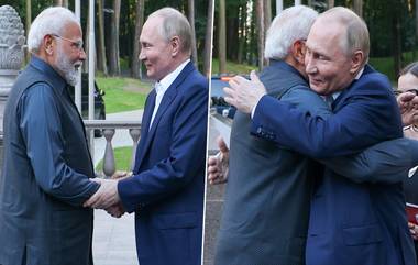 Narendra Modi Russia Visit: রাশিয়া সফরে মোদী, নভো-ওগারিওভো বাসভবনে ভারতের প্রধানমন্ত্রীকে উষ্ণ আলিঙ্গন পুতিনের