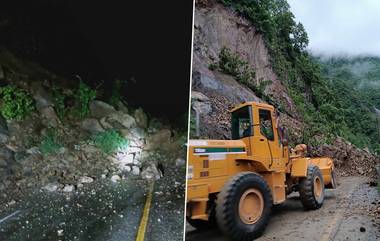 Nepal Landslide: মধ্য নেপালের মদন-আশ্রিত হাইওয়েতে আচমকা ভূমিধস, ৬৩ জন যাত্রী সহ দুটি বাস ভেসে গেল নদীতে