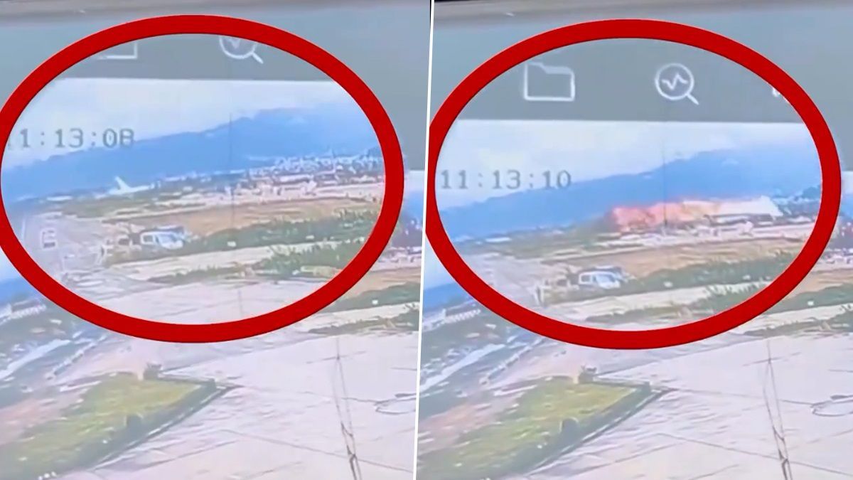 Nepal Plane Crash Video: কাঠমাণ্ডুতে আগুন ধরে যায়, বিমান ভেঙে পড়ার মুহূর্ত দেখলে শিউরে উঠবেন