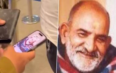 Virat Kohli Has Wallpaper of Neem Karoli Baba: বিরাটের ফোনে নিম করোলি বাবার ওয়ালপেপার, কঠিন সময়ে আশীর্বাদ পেতে মুঠোফোনে মহারাজজির ছবি (দেখুন ছবি)