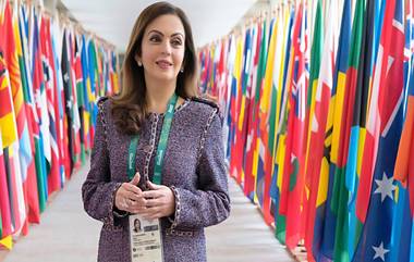 Nita Ambani Re-elected IOC From India: প্যারিস অলিম্পিকের আগে ভারত থেকে আন্তর্জাতিক অলিম্পিক কমিটিতে পুনর্নির্বাচিত নীতা আম্বানি