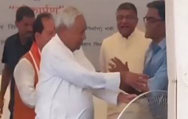 Nitish Kumar Video: 'আমি আপনার পা ধরছি', IAS অফিসারকে বললেন নীতিশ কুমার, দেখুন ভিডিয়ো